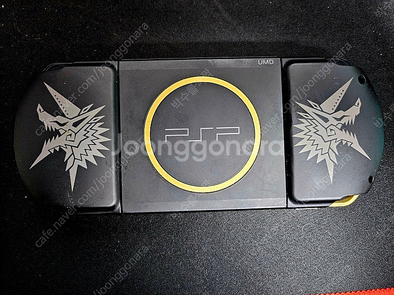 (중고)PSP 몬스터헌터 몬헌 에디션--1