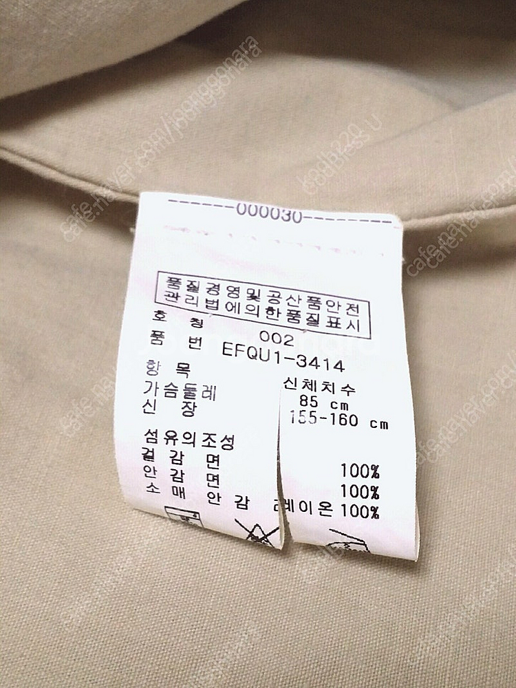 (새제품) 폴로 랄프로렌 여성 패치워크 블레이져 자켓(...--5
