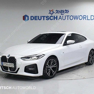 BMW 4시리즈 중고 BMW 중고 4시리즈 420d 쿠페 흰색 2021년식 420d 쿠페 M 스포츠 중고자동차