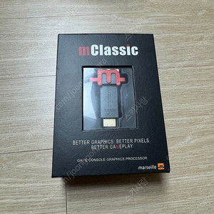Mclassic (엠클래식) 게임 콘솔 그래픽 업스케일링 기기 판매