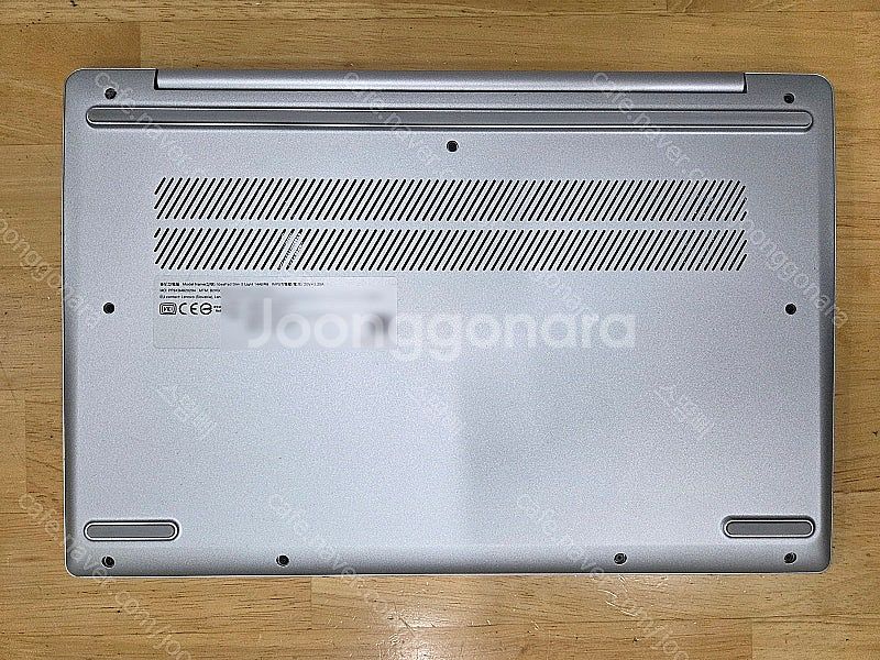 아이디어패드 슬림5 light 노트북 팝니다(14ABR...--1