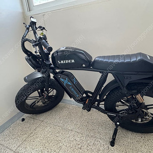 엑스라이더 x200 프로