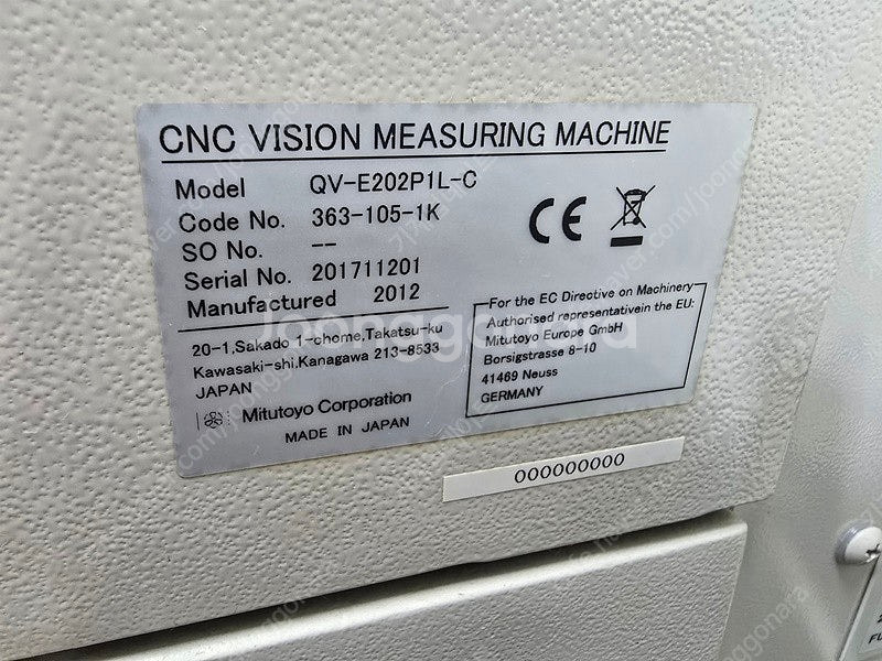 CNC 비젼측정기(비접촉3차원측정기/비디오메타) 측정범...--4