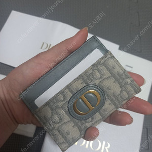 디올 몽테인 카드지갑
