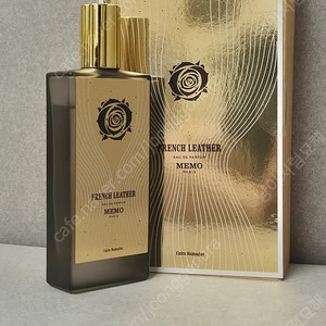 메모 프렌치레더 EDP 75ml