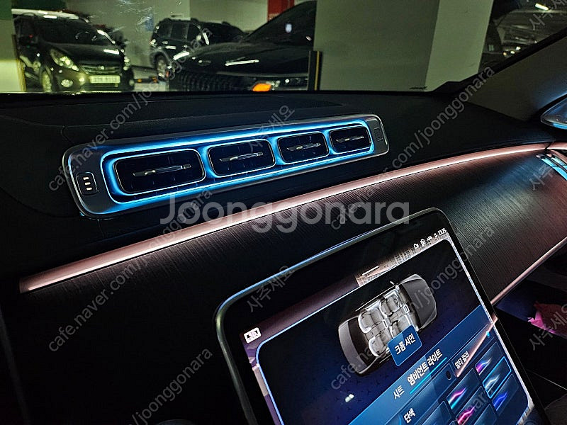 w223 s580 s클래스 엠비언트--0