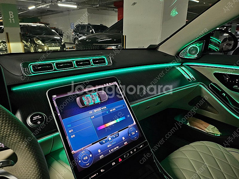 w223 s580 s클래스 엠비언트--5