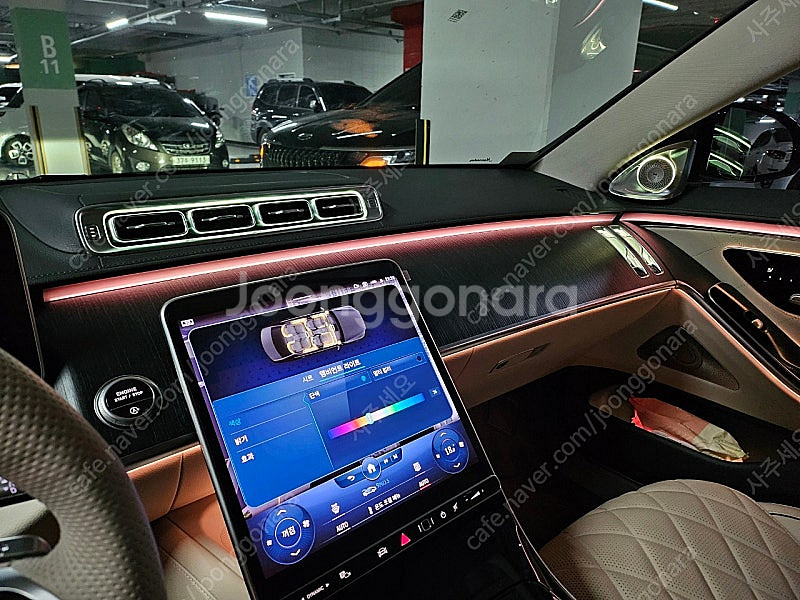 w223 s580 s클래스 엠비언트--6