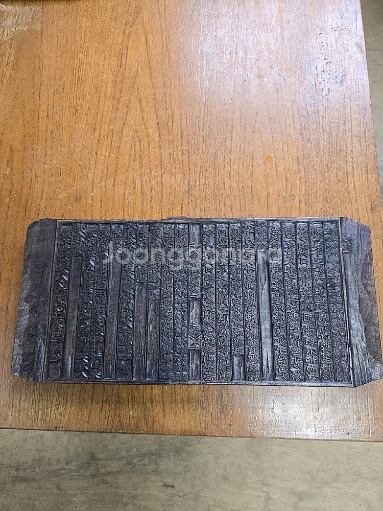 춘추집주 목판 1장--0