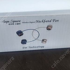 넥선풍기 (거의새것)