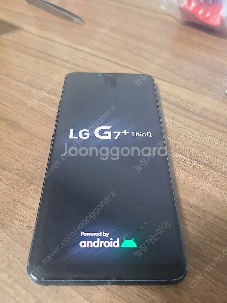 lg g7--0