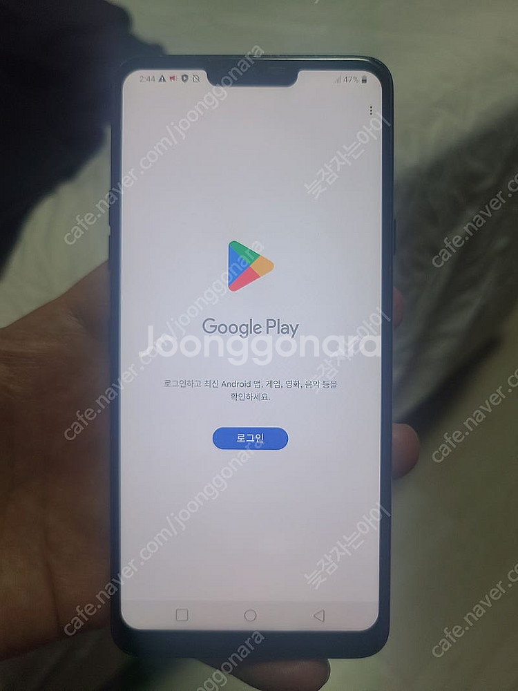 lg g7--1