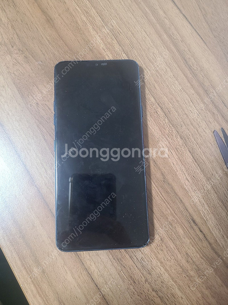 lg g7--3
