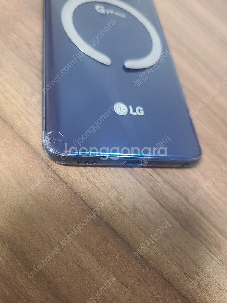 lg g7--4