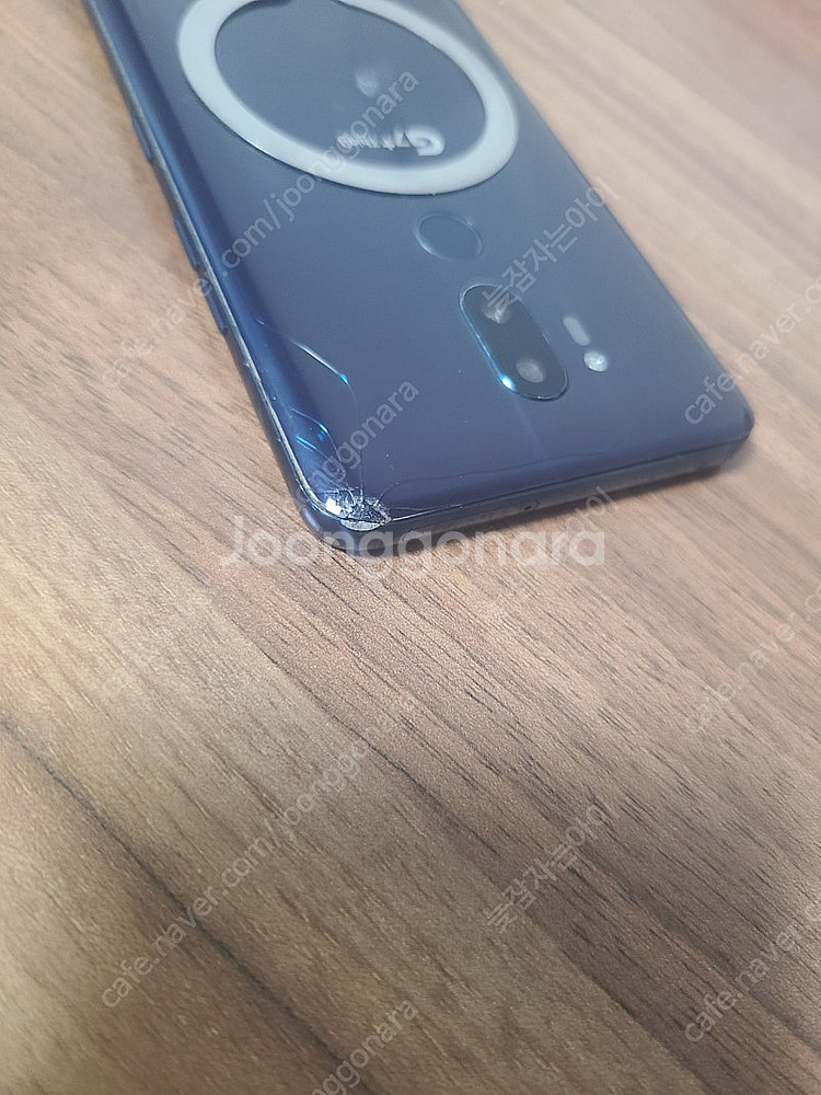 lg g7--5