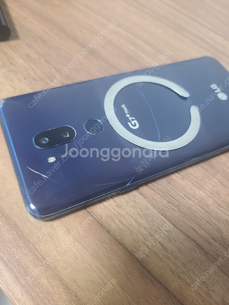 lg g7--6