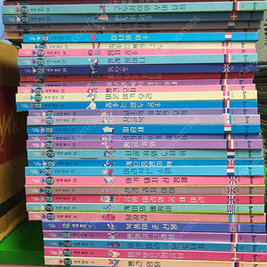 아람 요술램프 전77권 최신개정판 (부록완벽)