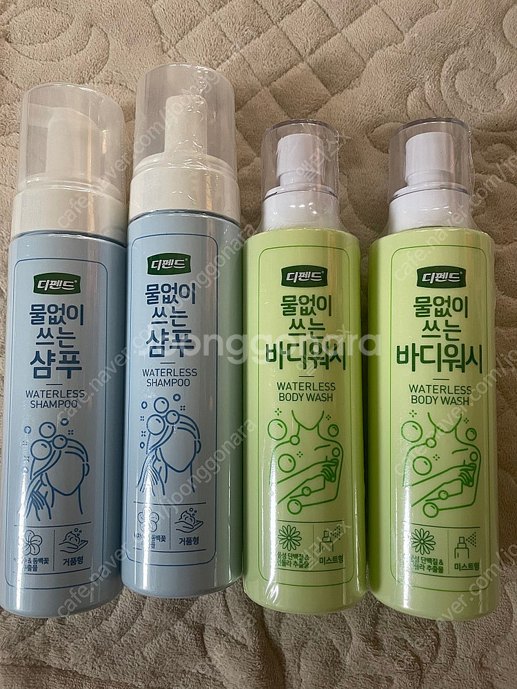 디펜드 노워시 샴푸 바디워시 4개--0