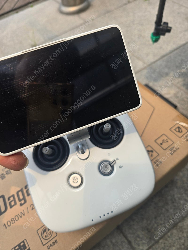 16리터 방제드론(충돌방지 센서)--7