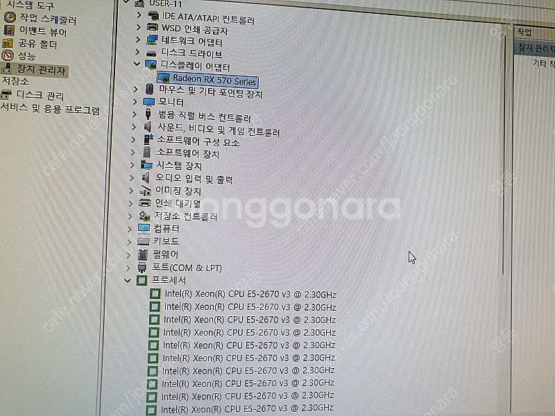 고사양 작업용 본체 e5-2670v3 12코어 32g ...--3