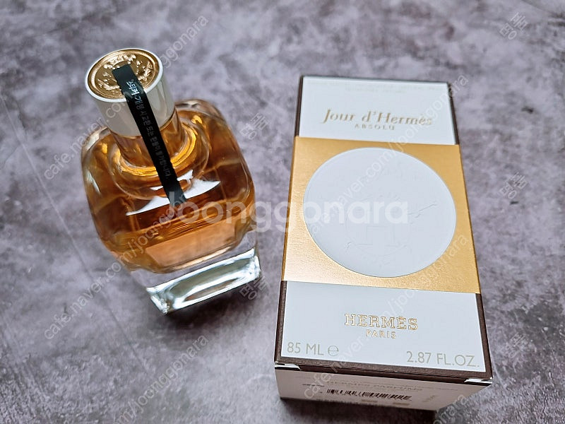 에르메스 쥬르 데르메스 압솔뤼 오드퍼퓸 85ml--1