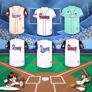 디즈니 미키 KBO 굿즈 저지 유니폼 미개봉 새상품