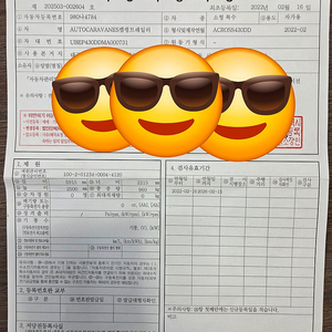 중고카라반판매합니다