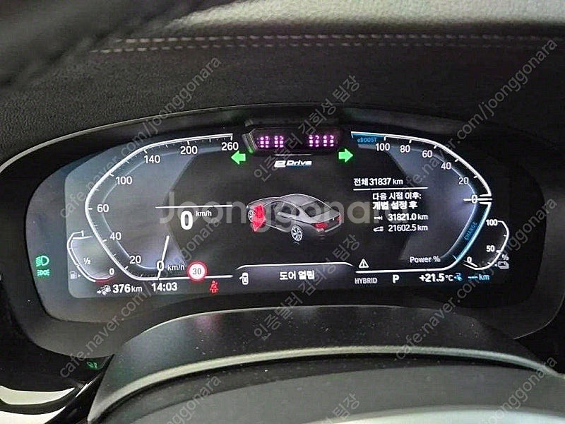 BMW 5시리즈 중고 BMW 중고 5시리즈 중고차 할부...--7