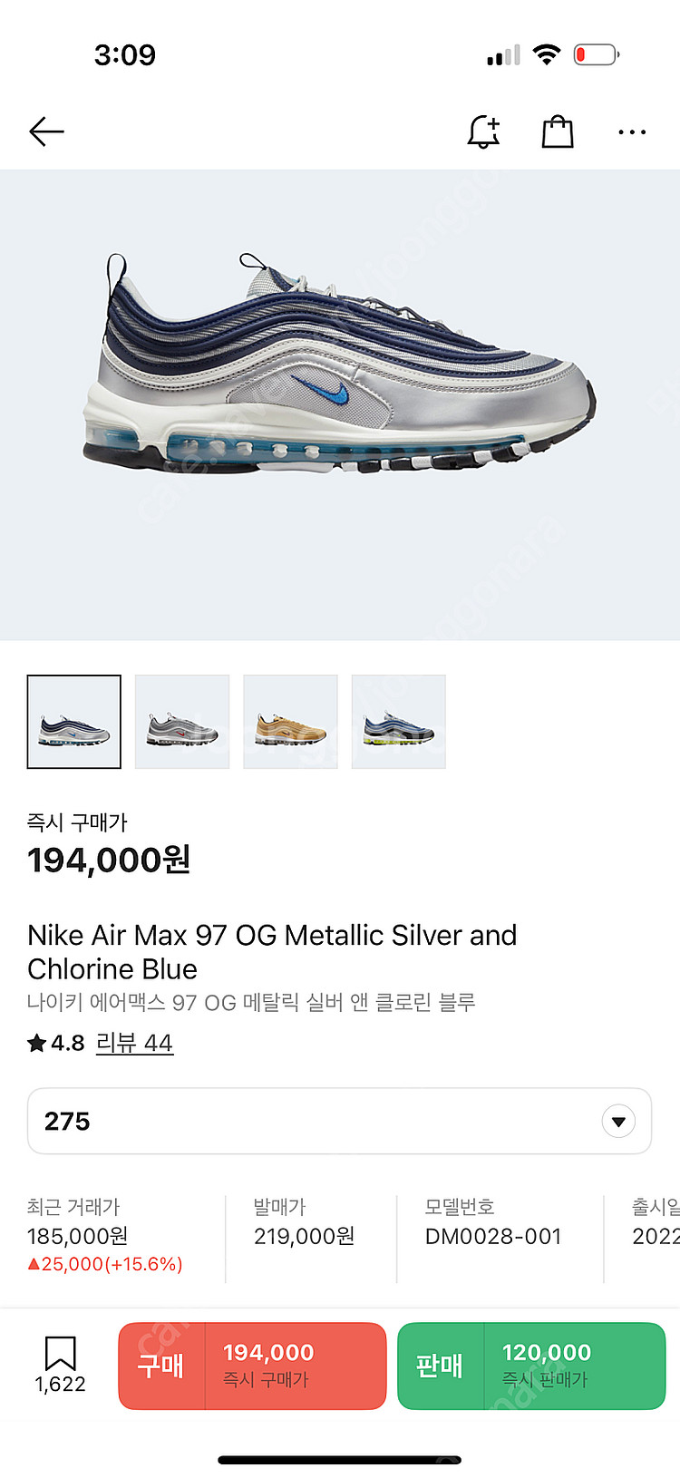 [275] 나이키 에어맥스97 OG 메탈릭 실버 앤 클...--9