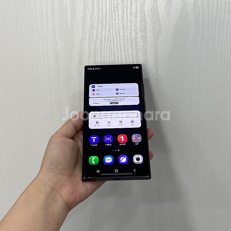 95616 갤럭시S23울트라 블랙 256GB 부산 중고...--0