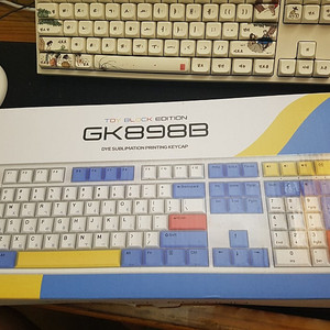 한성 무접점 키보드 gk898b 토이블럭