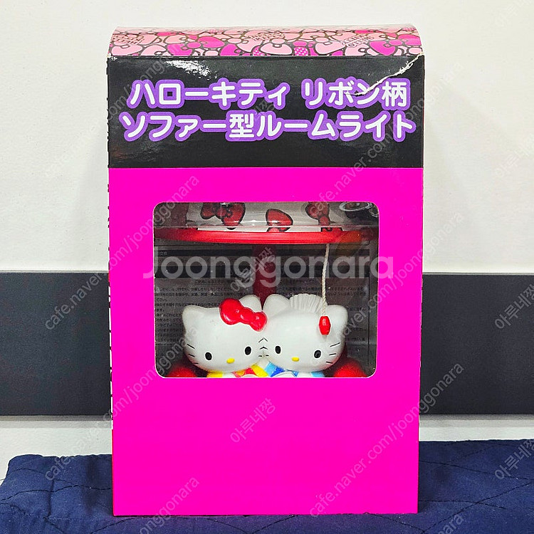 (새상품)고전 산리오 헬로 키티 쇼파형 룸 라이트 조명--4