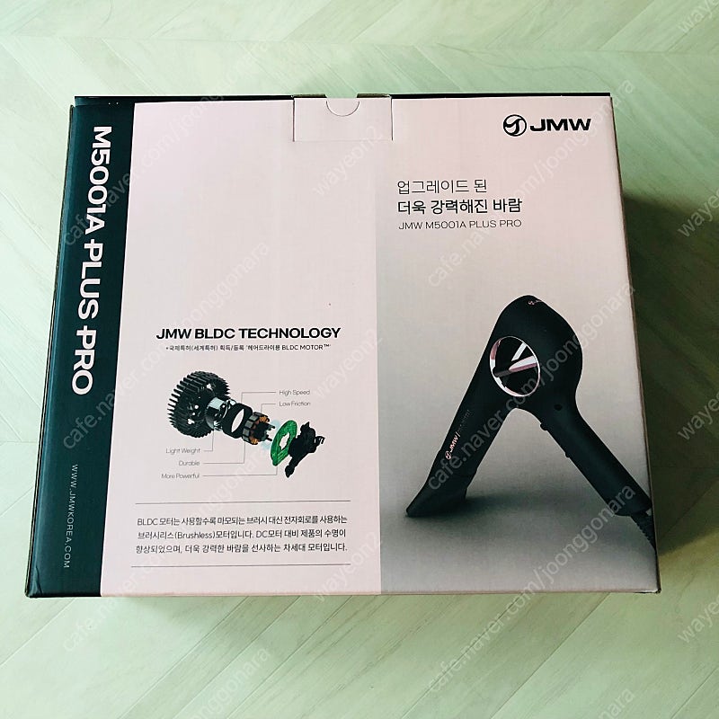JMW 항공모터 드라이기 M5001A PLUS PRO ...--1