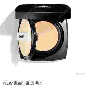 샤넬 울트라 르 뗑 쿠션 B00