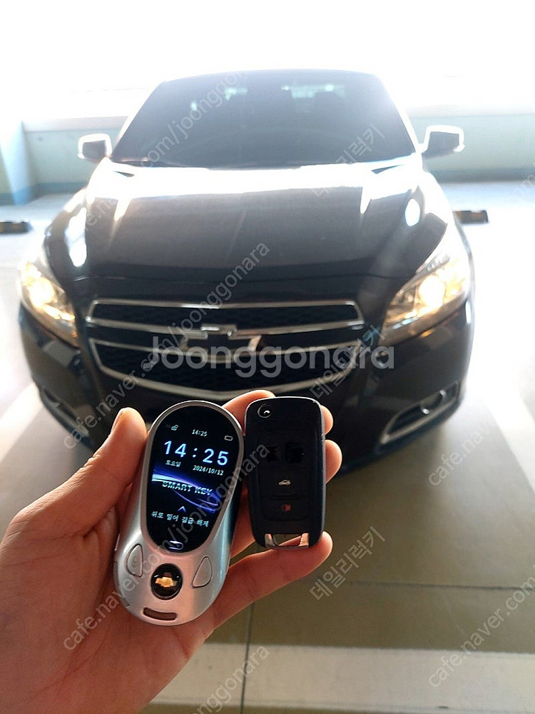 쉐보레 스파크, 크루즈, 말리부, 트렉스, 트래버스, 올란도 모든연식 자동차키를 최신형 고급 수입차 타입 LCD 풀...--5