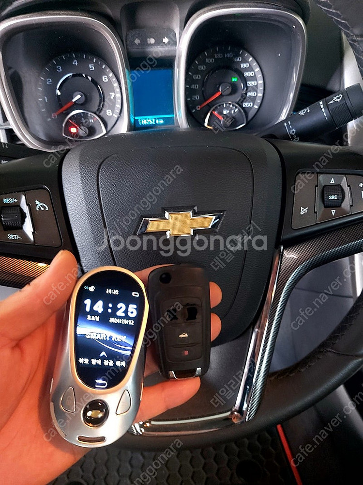 쉐보레 스파크, 크루즈, 말리부, 트렉스, 트래버스, 올란도 모든연식 자동차키를 최신형 고급 수입차 타입 LCD 풀...--6