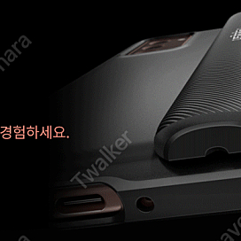 (삽니다)슈피겐 폴드2 슬림아머프로 삽니다