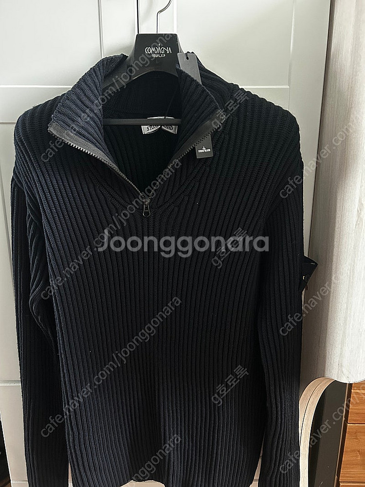 스톤아일랜드 니트 반집업--0