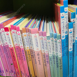 프뢰벨 영아테마동화 씽킹펜버전