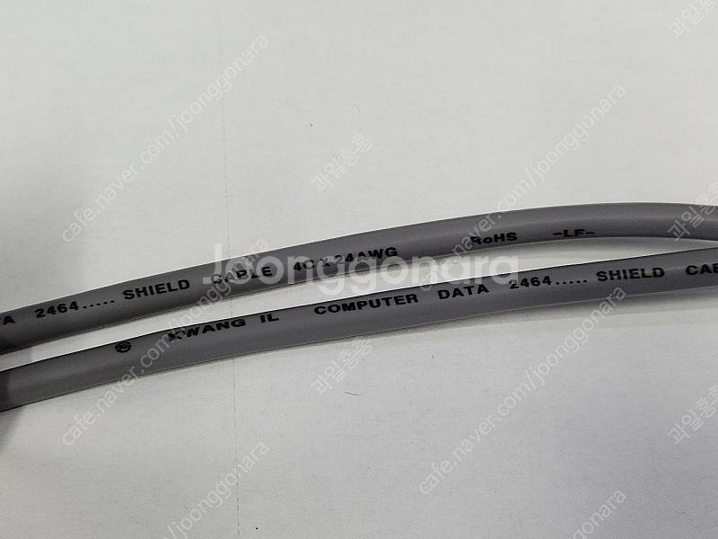 2464 실드선 실드케이블 24AWG 4C 1.5M (...--1