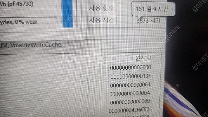 [판매]레노버 씽크패드 L15 Gen2 신형 울트라북/...--6