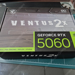 MSI 지포스 RTX 5060 벤투스 2X OC D7 8GB