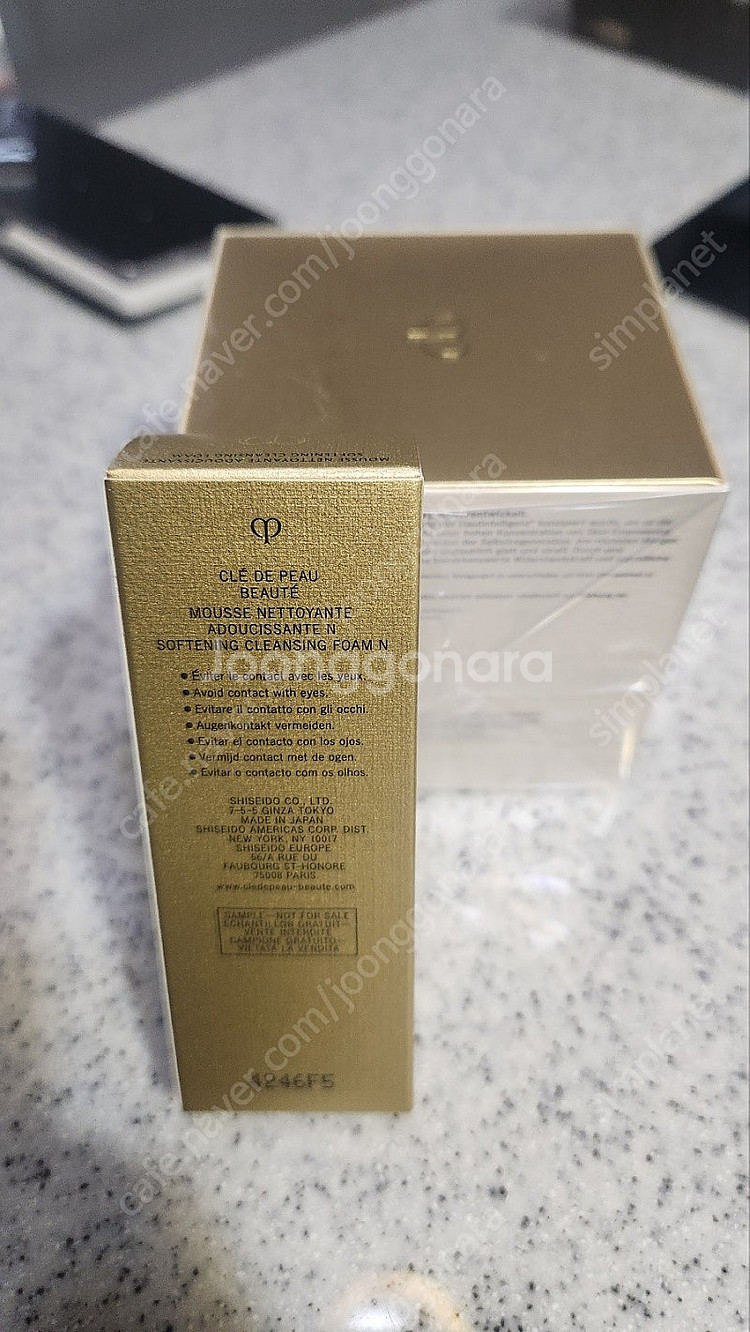 끌레드뽀 보떼 라 크렘므 30ml 미개봉 새상품 + 크...--4