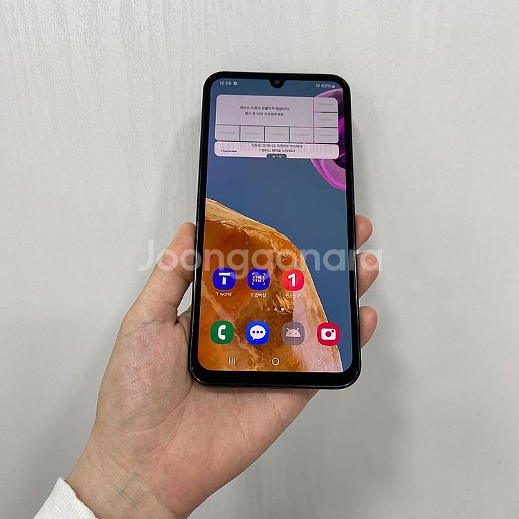 99834 갤럭시와이드7 블루 128GB 부산 중고폰 ...--0