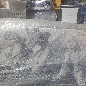 rg 제타 화이트 택포 5만원
