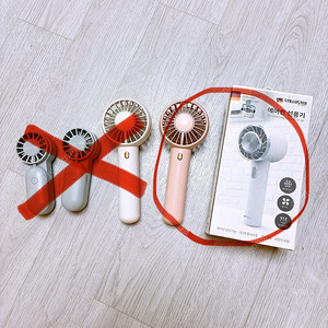 새상품 > [슈틸루스터] 에어컨선풍기 season2 ST-AF100 화이트 (구입가 49,000원) + [단순] 핑크 선풍기 (구입가 16,000원) 중고 / 2종 일괄 판매