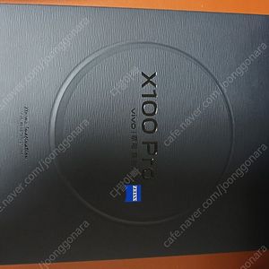 비보 vivo x100 pro 화이트 16기가/1테라