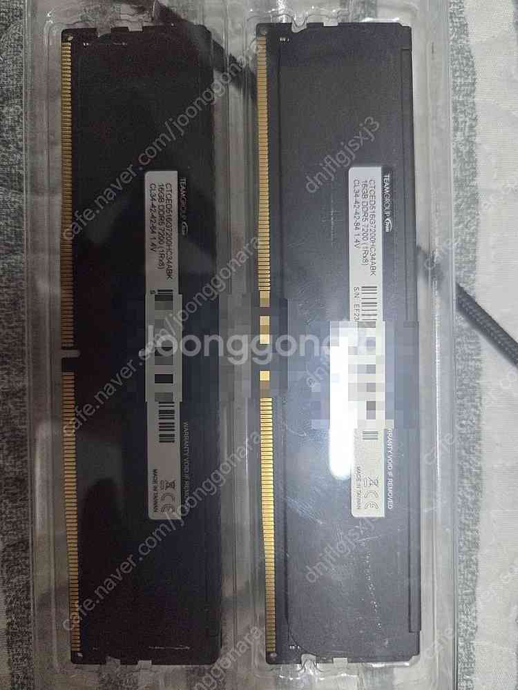 팀그룹 xmp ddr5램 팝니다. 16g x2ea--0