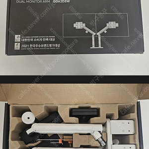 고든 슬라이딩 듀얼 모니터암(화이트), gda2dsw 이미지