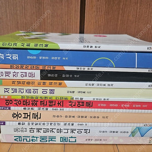 방통대 미디어영상학과 교재